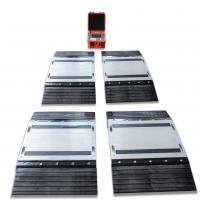 подкладные весы