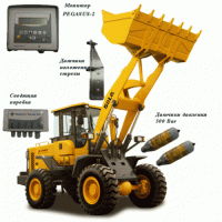 Весы для фронтального погрузчика Pegasus