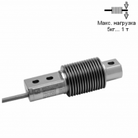 тензодатчики для бункера Z6