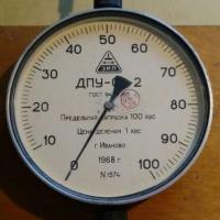 механические весы