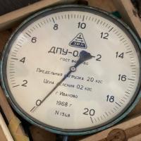 динамометр силомер дпу